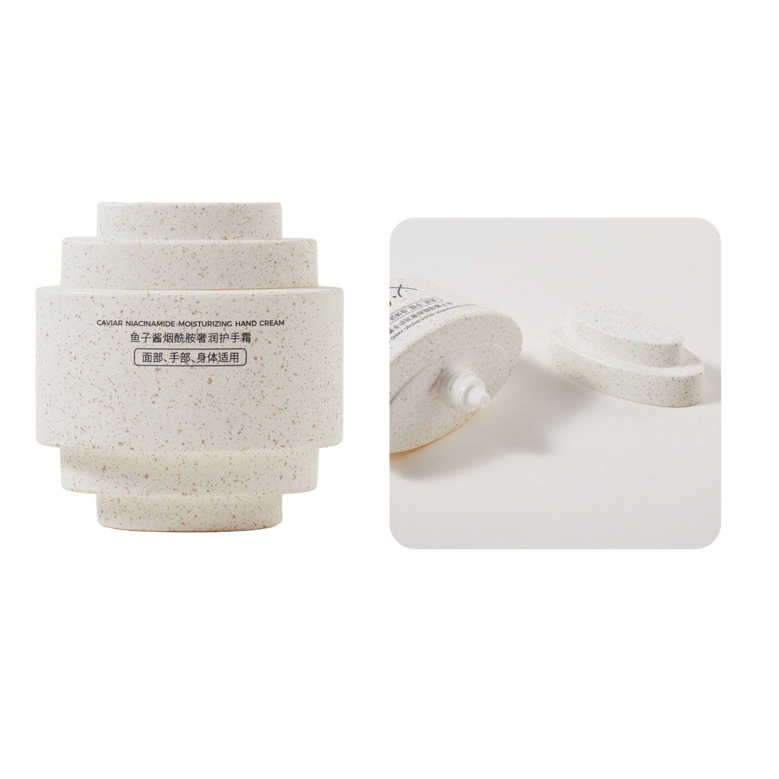 DC-ZF196-50ML(PP)
