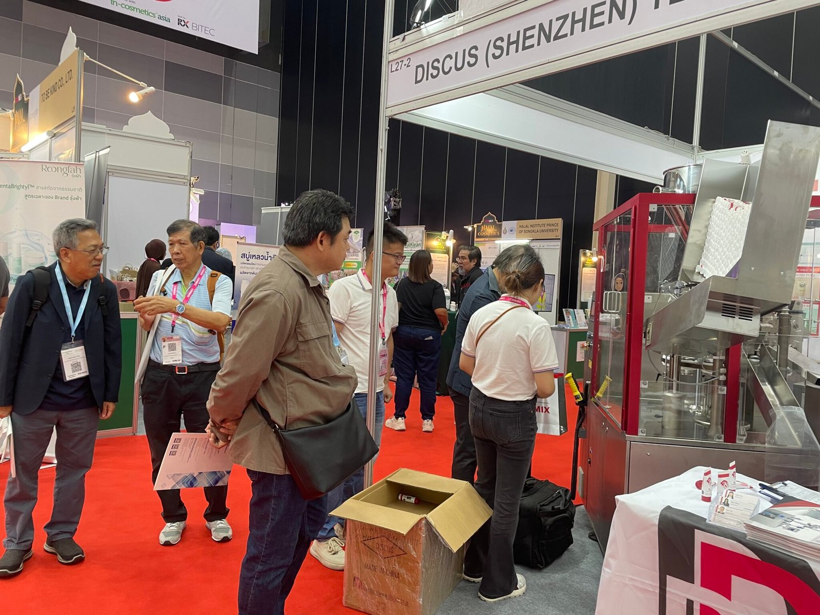 2025 Thailand International Beauty Packaging & Cosmetic Ingredients Exhibition: Discus and Global Clients Build New Industry Opportunities