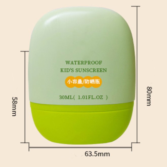 Refillable sunscreen bottle packaging body closeup